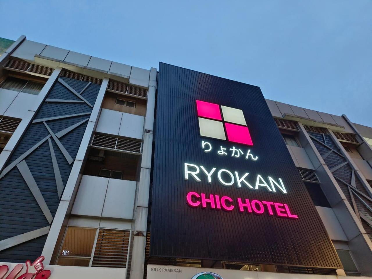 Ryokan Chic Hotel Petaling Jaya Exterior photo